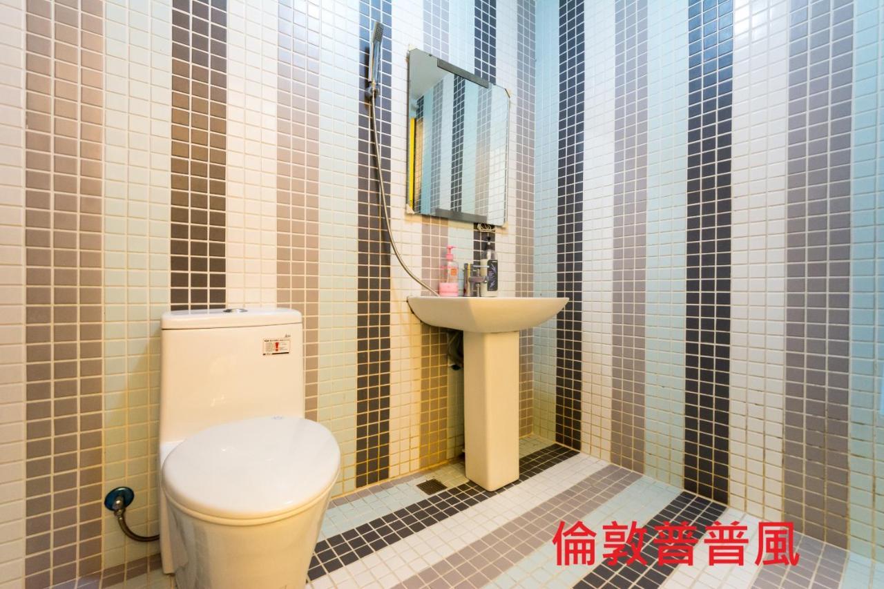 羅東夜宿 Luodong Dış mekan fotoğraf