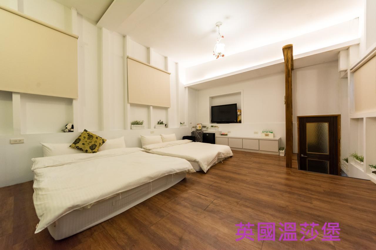 羅東夜宿 Luodong Dış mekan fotoğraf